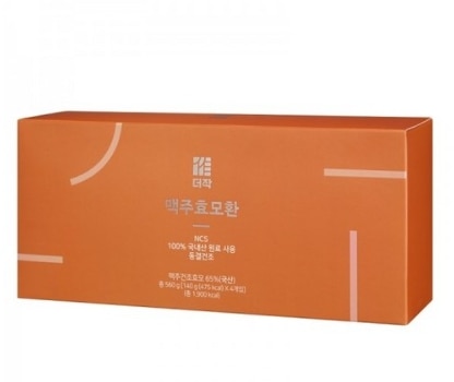 맥주효모 탈모 효능 및 부작용, 먹는법, 먹는시간 : 맥주효모환 3 20230625 150535