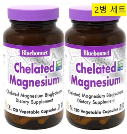 마그네슘 효능 5가지, 부작용, 먹으면 안되는 사람, 하루 권장량, 복용시간(먹는시간) 2 20230629 215753