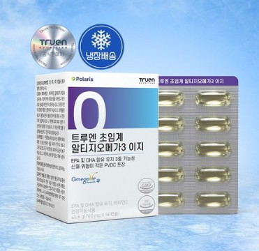 오메가3 효능 5가지, 부작용, 복용법, 복용시간, 보관법, 하루 섭취량 3 20230914 143636