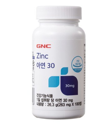 면역 필수 영양소, 아연 효능부터 하루 권장량, 과다섭취 부작용까지! : 먹으면 안되는 사람은? 5 20240123 163240