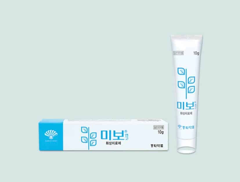 화상 입었을때 꼭 사용해야 하는 화상 연고 5가지, 화상 연고 없을 때는 이렇게 하세요! 2 미보 연고(베타시토스테롤 성분)