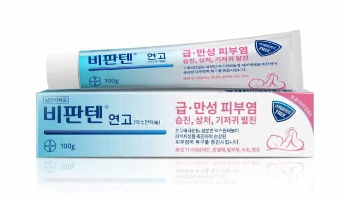 화상 입었을때 꼭 사용해야 하는 화상 연고 5가지, 화상 연고 없을 때는 이렇게 하세요! 3 비아핀에멀젼(트롤아민 성분)