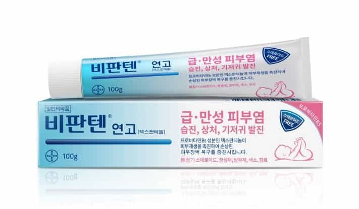비판텐 연고