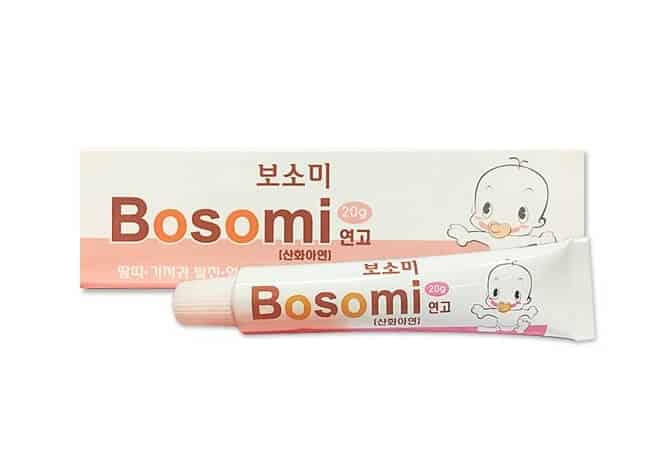보소미 연고